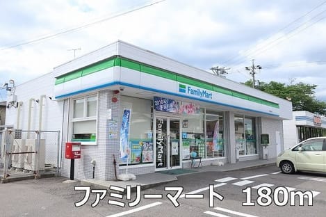 Naikan13 20191114000000