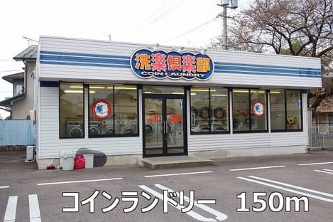 Naikan14 20191114000000