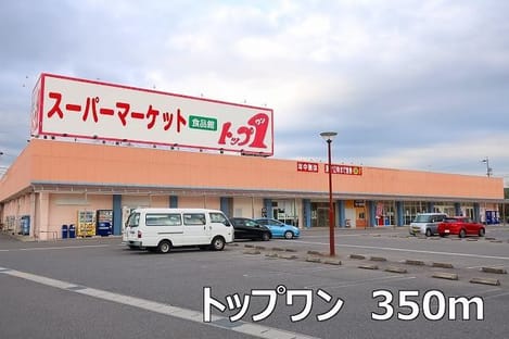 Naikan15 20191114000000