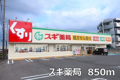 Naikan18 20191114000000