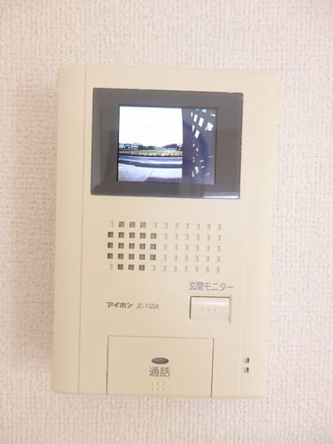 Naikan10 20260904000000 945x630