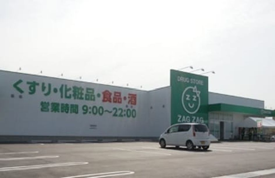Naikan13 20230710000000 945x630
