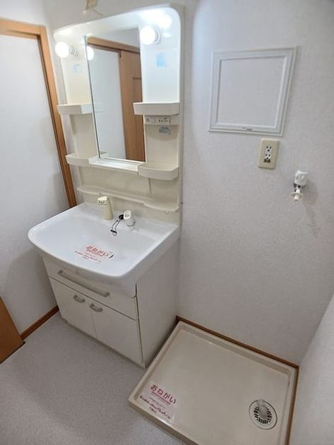 Naikan7 20260904000000 945x630