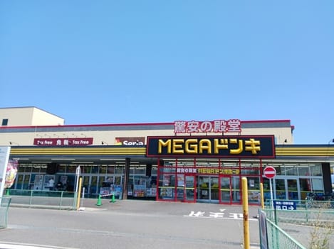 Naikan13 20260723000000