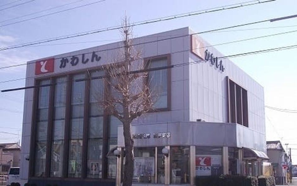 Naikan13 20240326000000 945x630
