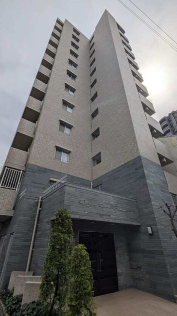 Naikan1 20260729124610 945x630