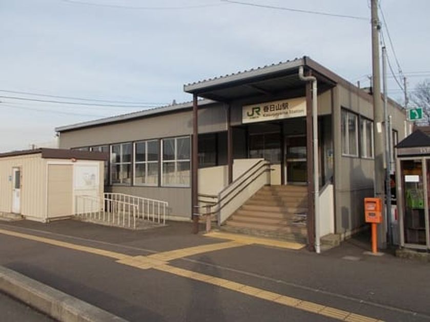 Naikan18 20210212000000 945x630