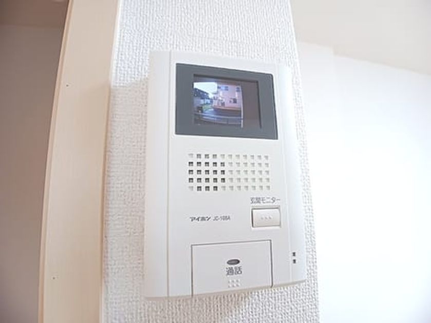 Naikan9 20261029000000 945x630