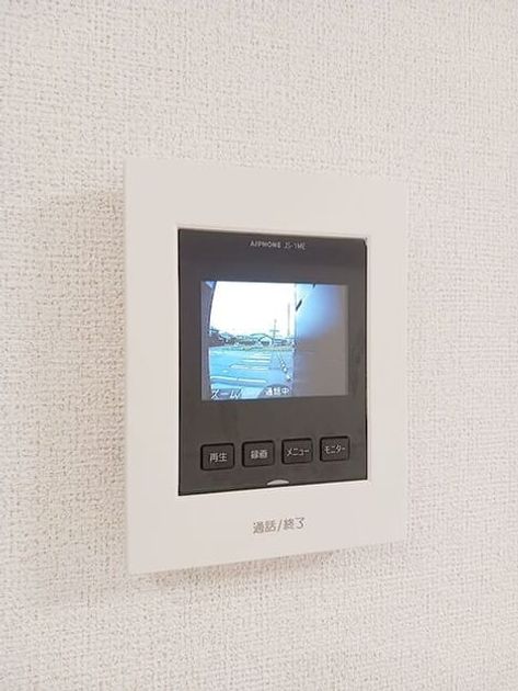 Naikan10 20260908000000 945x630