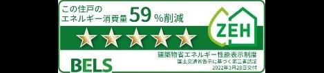 Naikan12 20250731000000