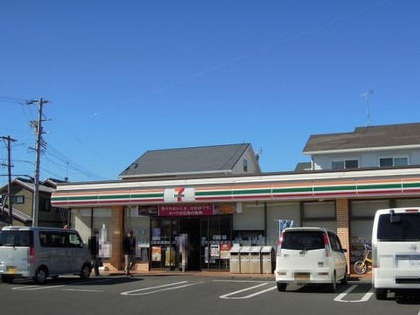 Naikan15 20220924000000 945x630