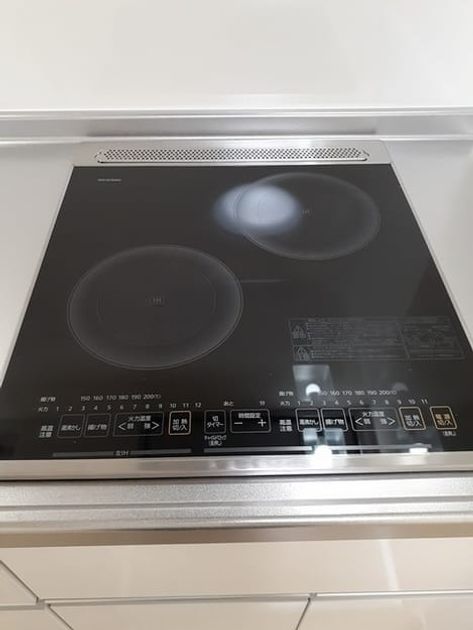 Naikan5 20240123000000 945x630