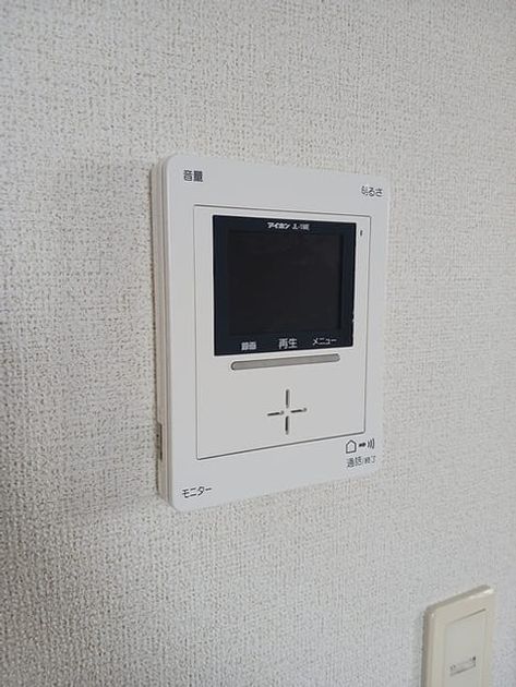 Naikan10 20260826000000 945x630