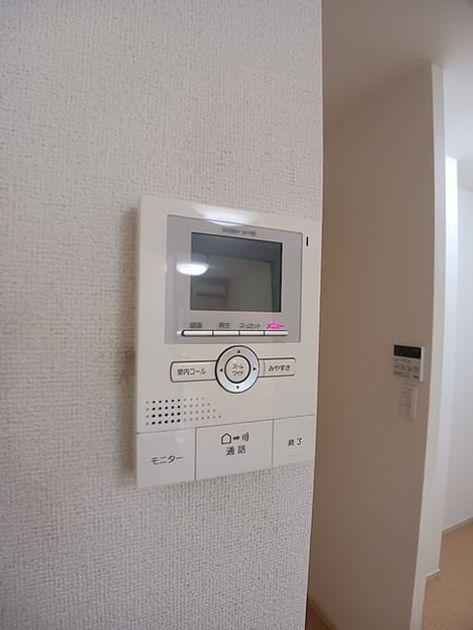 Naikan10 20260825000000 945x630
