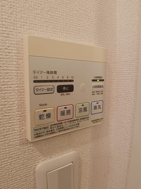 Naikan5 20260825000000