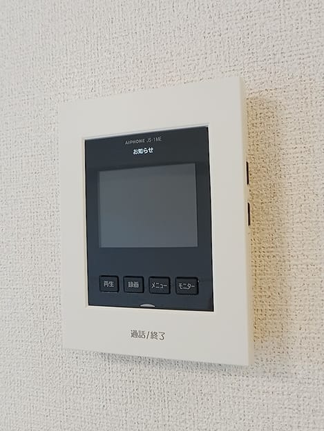 Naikan9 20260914000000