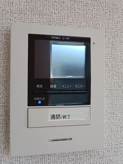 Naikan9 20260825000000