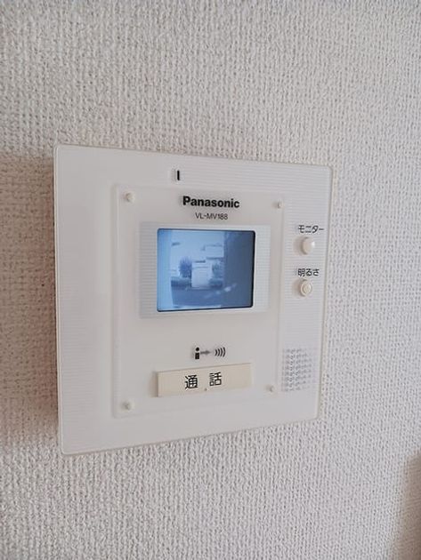 Naikan12 20260917000000 945x630