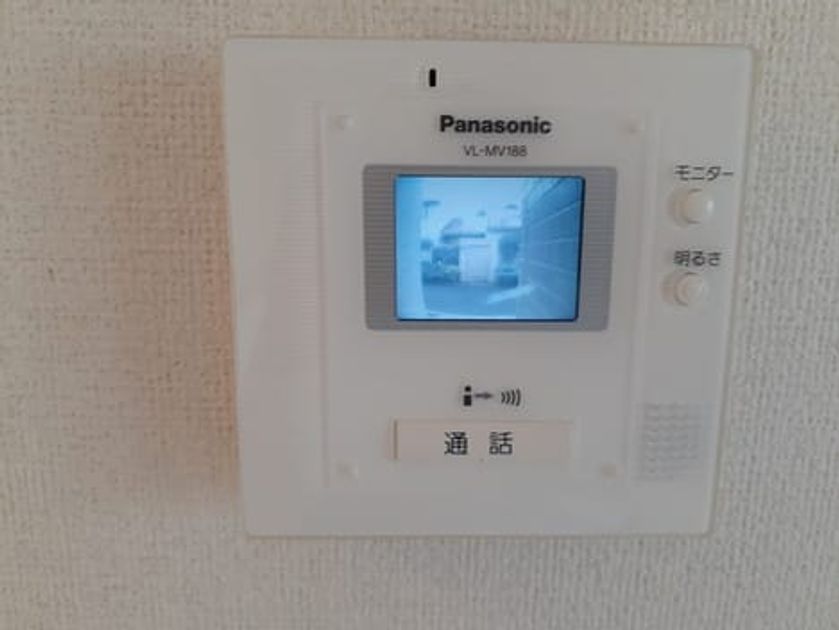 Naikan9 20220725000000 945x630