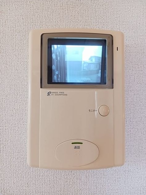 Naikan12 20241018000000 945x630