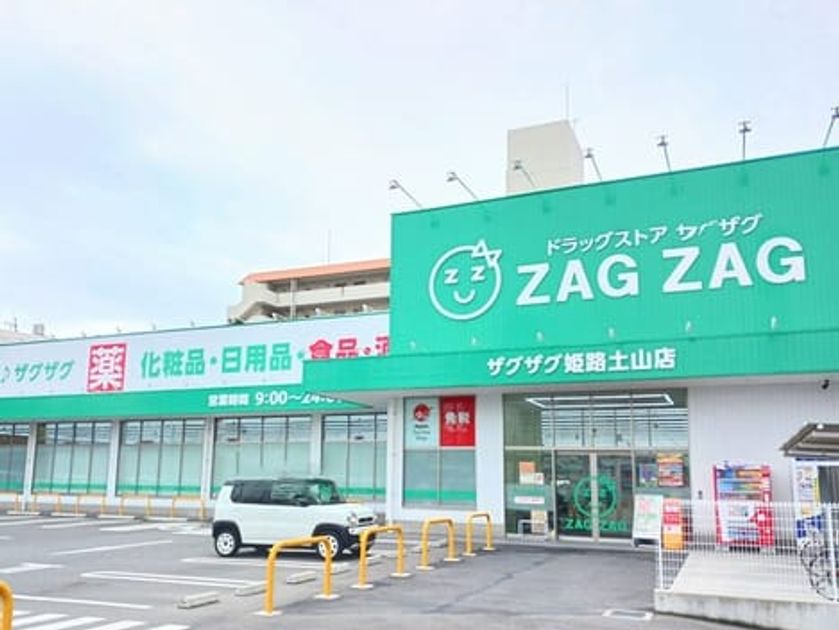 Naikan16 20250512000000 945x630
