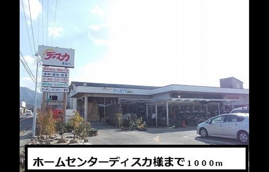 Naikan13 20160212000000 945x630