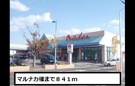 Naikan14 20160212000000