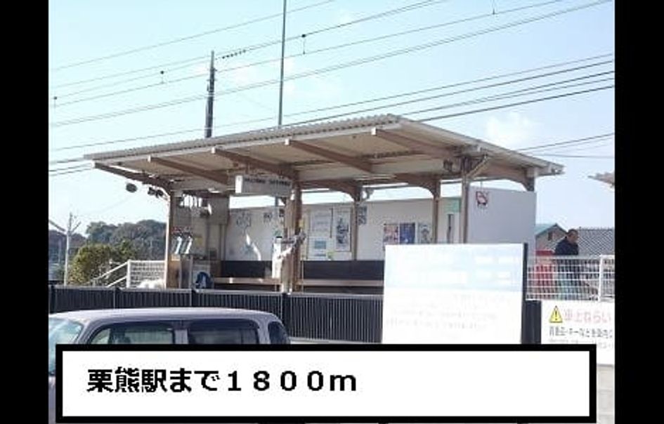 Naikan15 20160212000000 945x630
