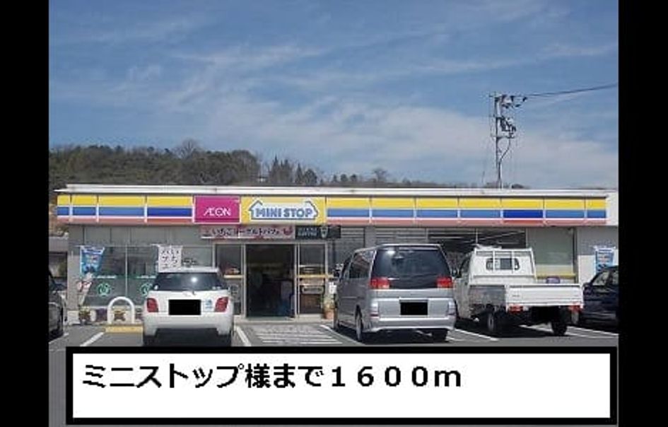 Naikan16 20160212000000 945x630