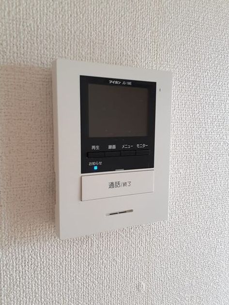 Naikan12 20220916000000 945x630