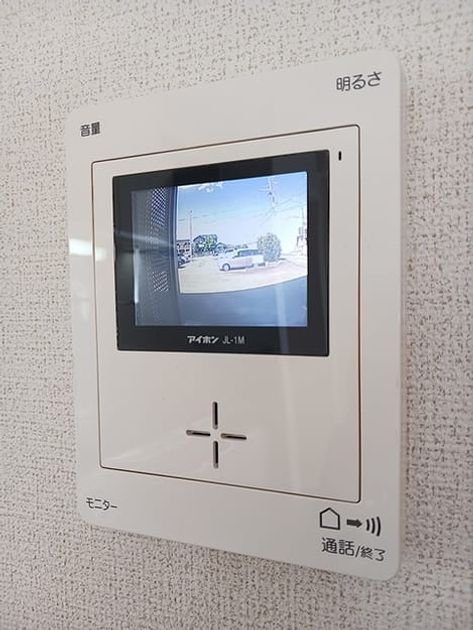 Naikan12 20260806000000 945x630