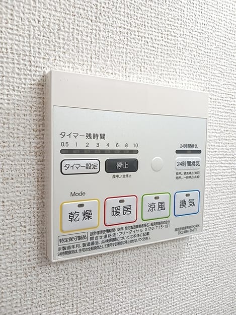 Naikan5 20260806000000