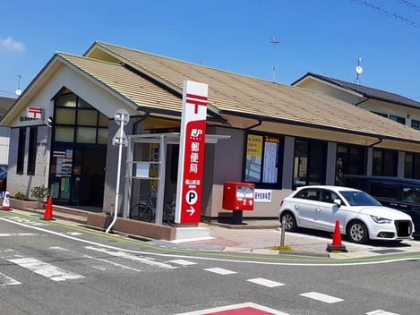 Naikan17 20220928000000