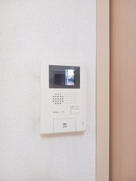 Naikan7 20260909000000 945x630