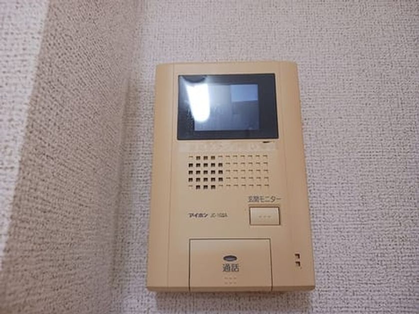 Naikan10 20260907000000 945x630