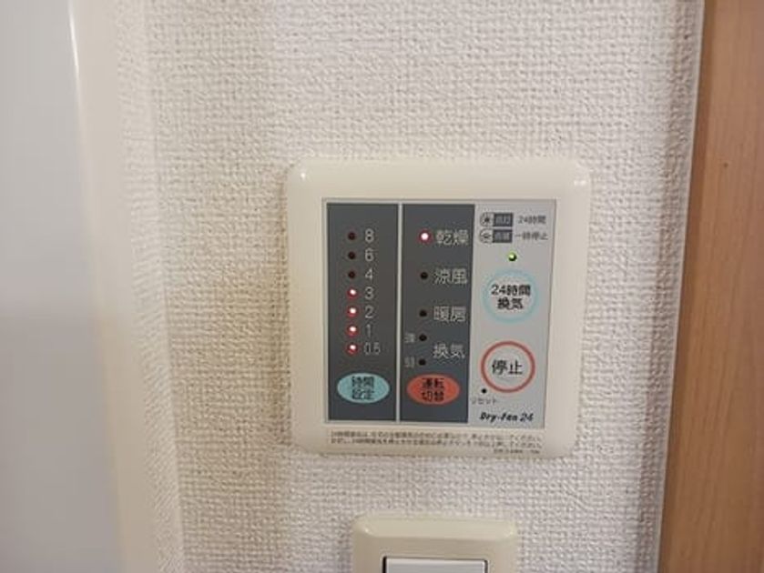 Naikan12 20260907000000 945x630