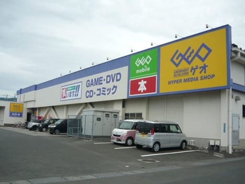 Naikan17 20201226000000 945x630