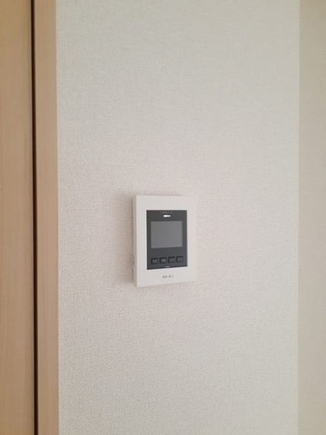Naikan11 20240522000000 945x630