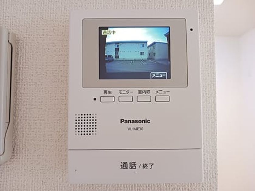 Naikan7 20260907000000 945x630