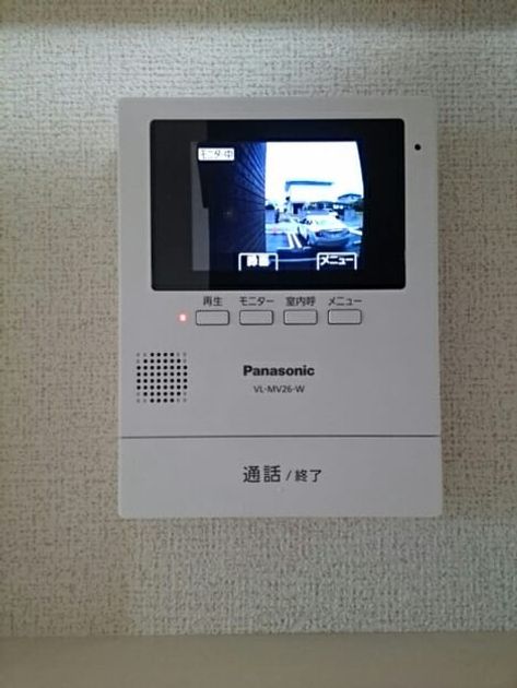 Naikan12 20161120000000 945x630