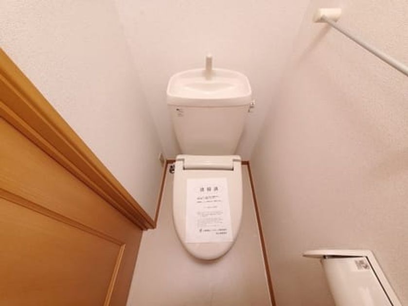 Naikan5 20221125000000 945x630