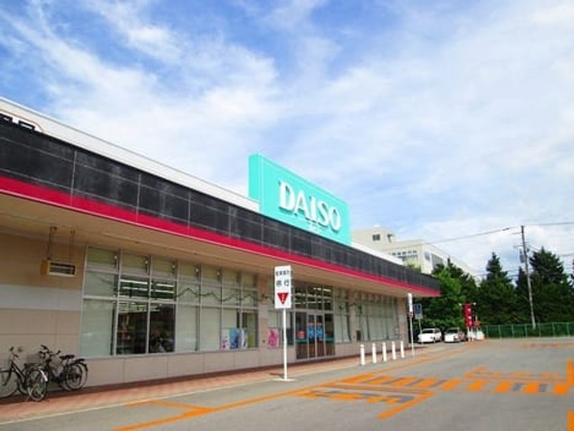 Naikan4 20240205000000 945x630