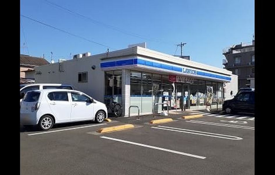 Naikan14 20250612000000 945x630