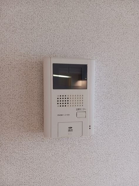 Naikan12 20260928000000 945x630