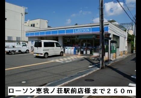 Naikan15 20150307000000