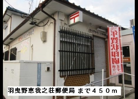 Naikan16 20150307000000