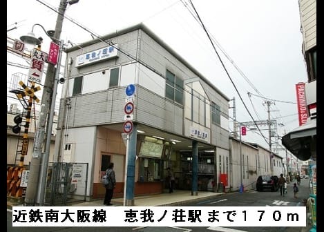 Naikan17 20150307000000