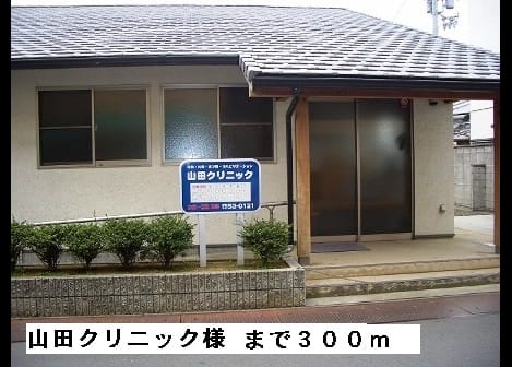 Naikan18 20150307000000
