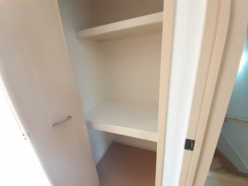 Naikan9 20231117000000 945x630