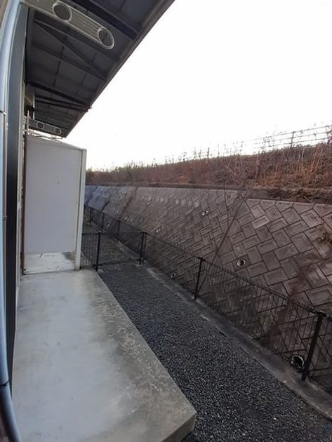 Naikan12 20230301000000 945x630